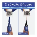 Essie Gel Couture Matte Top Coat - Image 8