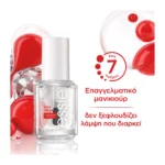 ESSIE TOP COAT ΜΑΚΡΑΣ ΔΙΑΡΚΕΙΑΣ STAY LONGER - Image 2