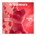Maybelline Super Stay Teddy Tint Ματ Βελούδινο Κραγιόν 30 Coquettish - Image 4