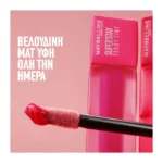 Maybelline Super Stay Teddy Tint Ματ Βελούδινο Κραγιόν 35 July Forever - Image 7
