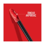 Maybelline Super Stay Vinyl Ink Liquid Lipstick  15 Peachy - Image 5