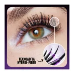 Maybelline The Falsies Surreal Extensions Mascara Meta Black - Image 2