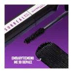 Maybelline The Falsies Surreal Extensions Mascara Meta Black - Image 6