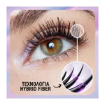 Maybelline The Falsies Surreal Extensions Mascara - Image 3