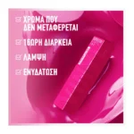 Maybelline Super Stay Vinyl Ink Liquid Lipstick 155 Upbeat - Image 3