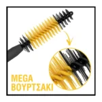 Maybelline The Colossal Up To 36H Mascara - Image 5