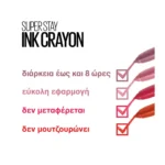 Maybelline Super Stay Ink Crayon 90 Keep It Fun - Image 3