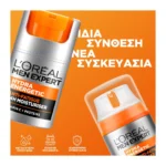 Men Expert Hydra Energetic 24Ωρη Ενυδατική Κρέμα κατά των Σημαδιών Κούρασης 50Ml - Image 2
