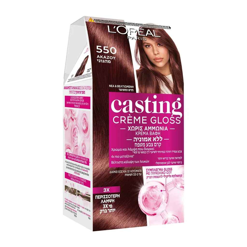 3600521094457_1 Casting Creme Gloss 550 Ακαζού - Image 1