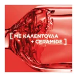 Elvive Total Repair 5 Σαμπουάν Αναδόμησης 5 400Ml - Image 5