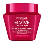 L'Oreal Paris Elvive Color Vive Μάσκα Προστασίας Χρώματος 300Ml