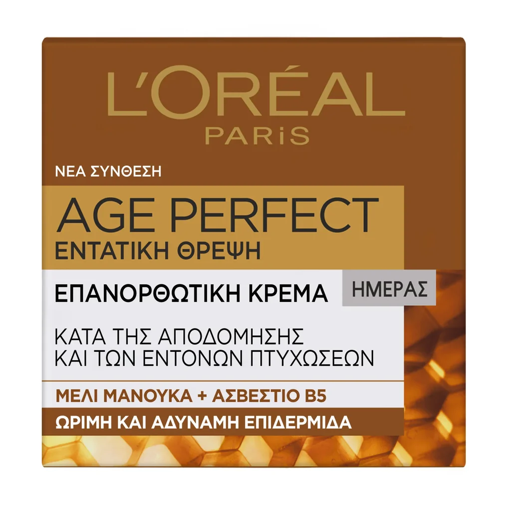 3600522029946_1 L'Oreal Paris Age Perfect Εντατική Θρέψη Κρέμα Ημέρας 50Ml - Image 1