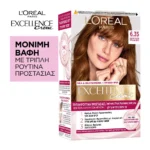 Excellence Creme Μόνιμη Βαφή Μαλλιών 6.7 Σοκολατί - Image 3