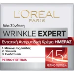 L'Oreal Paris Wrinkle Expert 45+ Κρέμα Ημέρας 50Ml
