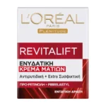 L'Oreal Paris Revitalift Classic Αντιρυτιδικη & Συσφικτικη Κρέμα Ματιών 15Ml
