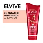 Elvive Color Vive Rapid Revive 180Ml - Image 2