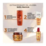 Elvive Extraordinary Oil Jojoba Σαμπουάν 700Ml - Image 5