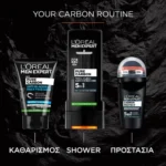 Men Expert Pure Carbon Αφρόλουτρο Με Μαύρο Άνθρακα 5Σε1 | 400Ml - Image 7