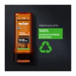 Men Expert Hydra Energetic Αφρόλουτρο Με Ταυρίνη Για Άμεση Αίσθηση Φρεσκάδας 400Ml - Image 7