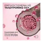 Excellence Cool Cremes 6.11 Ψυχρό Ξανθό Σκούρο - Image 3