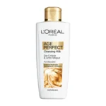 Age Perfect Classic Milk 200Ml - Image 3