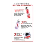 L'Oreal Paris Revitalift Toner Απολεπισης Με Γλυκολικο Οξυ & Εκχυλισμα Καρπουζιου 180Ml - Image 4