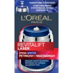 L'Oréal Paris Revitalift Laser Κρέμα Νυκτός Με Ρετινόλη & Νιασιναμίδη 50Ml