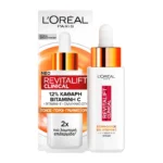 L'Oreal Paris Revitalift Clinical Vitamin C Ορός Προσώπου 30Ml - Image 8