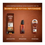 Men Expert Barber Club Αποσμητικό Roll-On Με 48Ωρη δράση 50Ml - Image 5