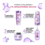 Elvive Hydra Hyaluronic Wonder Water 200Ml - Image 5