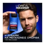 Men Expert Power Age Κρέμα Προσώπου κατά των Σημαδιων Γήρανσης 50Ml - Image 5