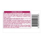 Excellence Creme 10.13 48Ml κατάξανθο Σαντρέ Χρυσό - Image 6