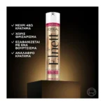 L'Oreal Paris Elnett Spray Με Φιλτρα Uv Για Βαμμένα Μαλλιά 200Ml - Image 4