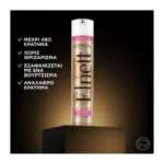 L'Oreal Paris Elnett Volume Spray Με Βιταμίνη C Για Όγκο & Κράτημα 200Ml - Image 4