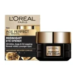 L'Oreal Paris Age Perfect Κυτταρική Ανάπλαση Κρέμα Ματιών Νυκτός Midnight 15Ml - Image 7