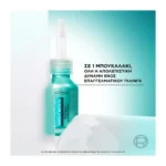 L'Oreal Paris Bright Reveal Απολεπιστικό Peeling Προσώπου κατά των Σκούρων Κηλιδων 25Ml - Image 3