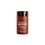Men Expert Barber Club Ενυδατική Κρέμα Για Πρόσωπο Και Γενια 50Ml - Image 2