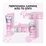 Elvive Glycolic Gloss Σαμπουάν Φροντίδας & Λείανσης 200Ml - Image 2