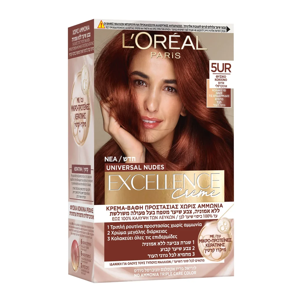 3600524149093_1 Excellence Universal Nudes Bronzers 5Ur Φυσικό Κόκκινο - Image 1