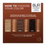 Excellence Universal Nudes Bronzers 8Ur Φυσικό Ανοικτό Χάλκινο - Image 4