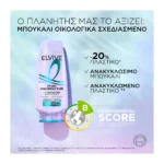 Elvive Hydra Hyaluronic Pure Conditioner 300Ml - Image 7