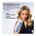 Elvive Hydra Hyaluronic Pure Conditioner 300Ml - Image 8