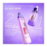 L'Oreal Paris Revitalift Filler Glass Skin  Liquid Ενυδατική Κρέμα Προσώπου 50Ml - Image 6