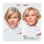 L'Oreal Paris Excellence Age Perfect Nudes 8.13 Φυσικό Ξανθό Ανοικτό Σαντρέ - Image 7