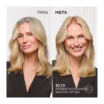 L'Oreal Paris Excellence Age Perfect Nudes 10.13 Φυσικό κατάξανθο Σαντρέ Χρυσό - Image 8
