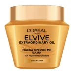 L'Oreal Paris Elvive Extraordinary Oil  Μάσκα Θρέψης 300Ml