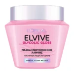 L'Oreal Paris Elvive Glycolic Gloss Μάσκα Ενεργόποίησης Λάμψης 300Ml