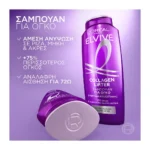 L'Oreal Paris Elvive Collagen Lifter Σαμπουάν Για Όγκο & Δύναμη 400Ml - Image 3