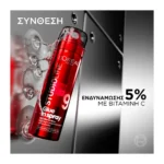 L'Oreal Paris Studio Line Glue-In-Spray 200Ml - Image 6