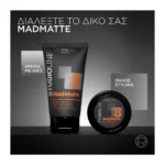 L'Oreal Paris Studio Line Mad Matte Modeling Paste 75Ml - Image 5